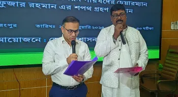 তিন বছর পর আইনি জয়ে গঙ্গাচড়ার চেয়ারম্যান হলেন মাহফুজার রহমান দুলু