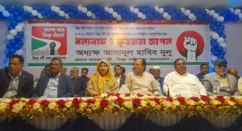 তিস্তা নদী রক্ষা আন্দোলন কমিটির কৃতজ্ঞতা জ্ঞাপন সভা অনুষ্ঠিত