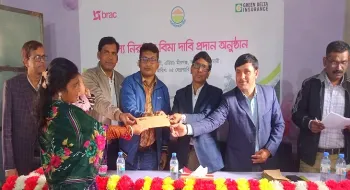 নীলফামারীতে শস্য নিরাপত্তা বীমার দাবি পেল ৮৯৩ কৃষক