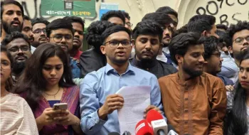নতুন ছাত্রসংগঠনের নাম ‘গণতান্ত্রিক ছাত্র সংসদ’