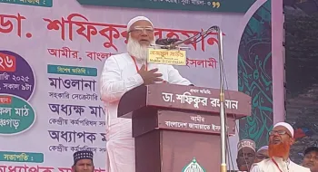 তরুণরা পড়াশোনা শেষ করে সার্টিফিকেট নিয়ে বের হবে সাথে সাথে কাজের ব্যবস্থা হবে