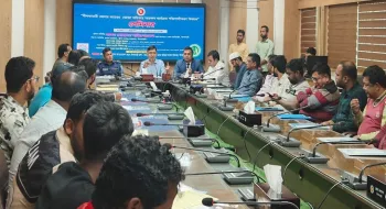 নীলফামারীতে ‘জাতীয় ভোক্তা অধিকার সংরক্ষণ কার্যক্রম শক্তিশালীকরণ’ বিষয়ক সেমিনার অনুষ্ঠিত