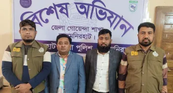 লালমনিরহাট জেলা পরিষদের চেয়ারম্যানসহ জয় বাংলা বিগ্রেডের দুই সদস্য গ্রেফতার