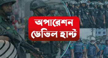 এক মাসেও স্বস্তি ফেরেনি