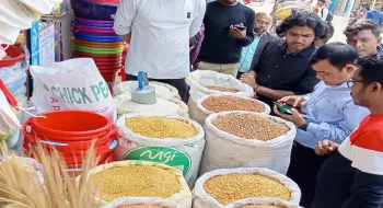 নীলফামারীতে আসন্ন মাহে রমজান ঘিরে বাজার তদারক টাস্কফোর্সের