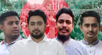 জাতীয় নাগরিক পার্টির শীর্ষ নেতাদের রাজনৈতিক উত্থান যেভাবে