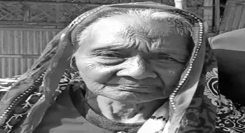শোক সংবাদ-নুর জাহান বেগম