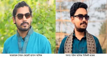 নীলফামারীতে বৈষম্যবিরোধী ছাত্র আন্দোলনের ৩৫১ সদস্যের কমিটি ঘোষণা