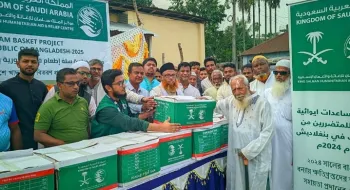 রংপুরে পবিত্র রমজান উপলক্ষে অতি দরিদ্র মানুষের মাঝে খাদ্য সামগ্রী বিতরণ