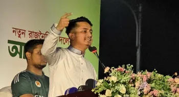 ছোট জীবনে এত বড় দায়িত্বের আমানতকে যেন খেয়ানত না করি: সারজিস