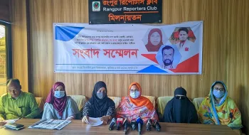 রংপুরে এনজিওতে যৌথ বিনিয়োগের নামে  ৯৮  লক্ষ টাকা হাতিয়ে নেয়ার অভিযোগ