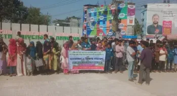 সাবেক প্রক্টরকে গ্রেপ্তার দেখানোর প্রতিবাদে বেরোবিতে বিক্ষোভ