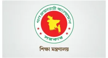 স্কুল ভর্তিতে ৫ শতাংশ কোটা বাতিলের আদেশ