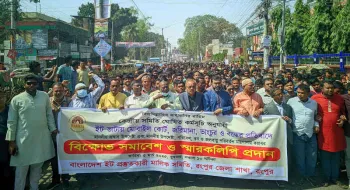 রংপুরে আন্দোলনের হুঁশিয়ারি ইট প্রস্তুতকারী মালিক-শ্রমিকদের