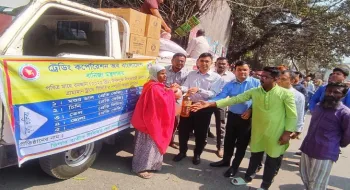 রমজান উপলক্ষে নীলফামারীতে ট্রাকে টিসিবির পণ্য বিক্রি শুরু
