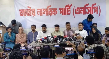 বৈষম্যবিরোধী ও সমন্বয়ক পরিচয়ের এখন কোনো অস্তিত্ব নেই: নাহিদ ইসলাম