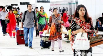 এক দিন ‘ম্যানেজ’ করলেই ঈদে ছুটি মিলবে ৯ দিন