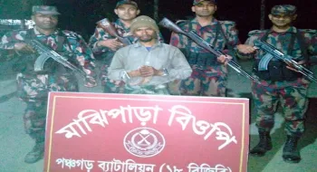 পঞ্চগড় সীমান্ত এলাকা থেকে ভারতীয় নাগরিক আটক