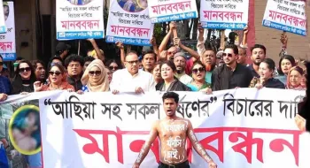 ধর্ষণের বিচারের দাবিতে রাস্তায় চলচ্চিত্র শিল্পীরা