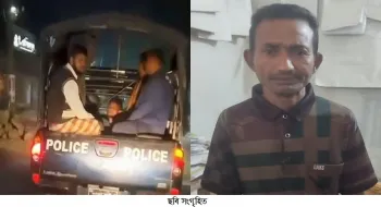 ধর্ষনের চেষ্টা পৃথক ঘটনায় নীলফামারীতে গ্রেপ্তার ২