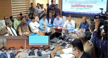 তিস্তা মহাপরিকল্পনা বাস্তবায়ন শেষে উত্তরের ৫ জেলায় আমুল পরিবর্তন ঘটবে
