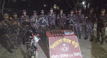 কুড়িগ্রাম সীমান্তে ভারত থেকে পাচার হওয়া অস্ত্র ও গোলাবারুদ আটক