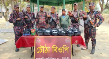 ফুলবাড়ীতে বিশেষ অভিযানে  ১৬ লক্ষ টাকার মাদকদ্রব্য সহ একজন আটক