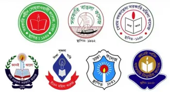 সাত কলেজ নিয়ে হচ্ছে ‘ঢাকা সেন্ট্রাল ইউনিভার্সিটি’