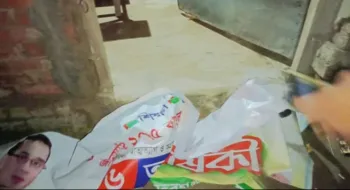 রংপুরে বিএনপির অফিস ভাঙচুর করে আ.লীগের ইফতার