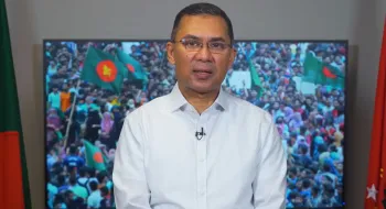 রাষ্ট্রক্ষমতায় এলে ১৬ বছরের গুম-হত্যা ও নির্যাতনের বিচার হবে