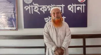 শিশু ধর্ষণ চেষ্টার অভিযোগে ইসলামিক ফাউন্ডেশনের শিক্ষক গ্রেপ্তার