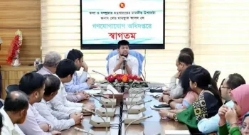 বিজ্ঞাপনের হার পুনঃনির্ধারণ ও মিডিয়ার তালিকা হালনাগাদ হবে
