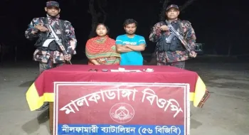 সীমান্তে অনুপ্রবেশ চেষ্টায় তিন বাংলাদেশিকে আটক করেছে ৫৬ বিজিবি