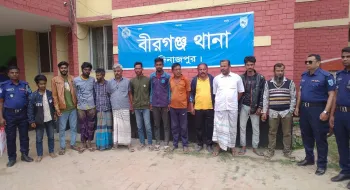 বীরগঞ্জে  জুয়া খেলার সরঞ্জামসহ আটক ৬‎