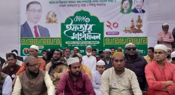 ভুরুঙ্গামারীতে দেশনেত্রী বেগম খালেদা জিয়ার রোগমুক্তি কামনায় দোয়া ও ইফতার মাহফিল
