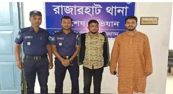 রাজারহাটে গণধর্ষণ মামলার প্রধান আসামি ড্রাইভার ফজলু গ্রেফতার