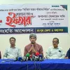 আগামী নির্বাচনের আগে সংবিধান সংস্কার করতে হবে