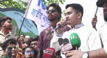 নতুন বাংলাদেশে দলের নাম দেখে কিংবা মার্কা দেখ কেউ আর ভোট দিবে না
