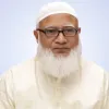 স্বাধীনতা দিবস যথাযোগ্য মর্যাদায় পালনের আহ্বান জামায়াত আমিরের