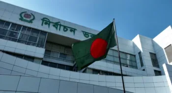 ‘আওয়ামী লিগ’ নামে নতুন দল, নিবন্ধন চাইল ইসির
