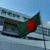 ‘আওয়ামী লিগ’ নামে নতুন দল, নিবন্ধন চাইল ইসির