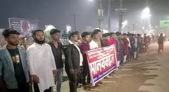 ২৪ ঘণ্টার মধ্যে ডিমলা খাদ্য নিয়ন্ত্রক কর্মকর্তাকে অপসারণ দাবি