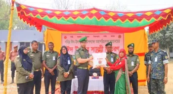 নীলফামারীতে আনসার সদস্যদের মাঝে ঈদ উপহার