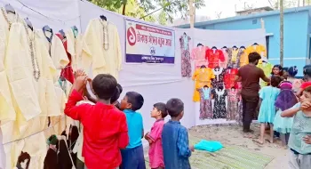 মাত্র এক টাকায় ঈদের নতুন জামা পেল সৈয়দপুরের শতাধিক সুবিধাবঞ্চিত শিশু