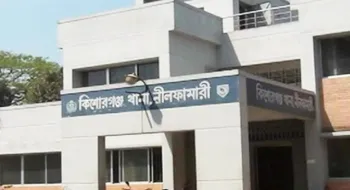 অনলাইন জুয়ার খপ্পরে পড়ে ঋণগ্রস্থ হয়ে যুবকের আত্মহনন