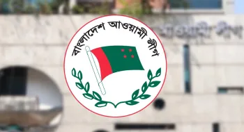 আওয়ামী লীগ নেতাদের উদ্বেগ-শঙ্কার ঈদ