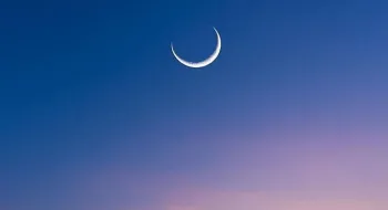 ব্রুনাইয়ে ঈদ সোমবার