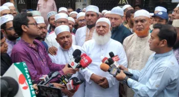 স্বস্তির ঈদেও মায়েদের চোখে অশ্রু, খুনিদের বিচার হতেই হবে: জামায়াত আমির
