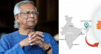 সেভেন সিস্টার্স নিয়ে ড. ইউনূসের মন্তব্যে ভারতীয় রাজনীতিবিদদের প্রতিক্রিয়া