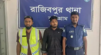 কুড়িগ্রামে অপহরণ চেষ্টার মামলায় ছাত্র সমন্বয়ক গ্রেপ্তার